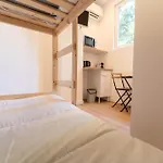 Aparthotel Les Orangers 3*