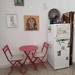 Un Jardin En Apartment Nice