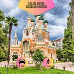 Casa Nissarte - Central Near Train Station - Parking - Confort & Cosy- Ac