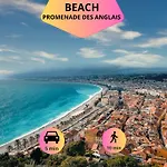 Loft Magnan - Parking - Ideal Couples -Beach -Tram & Supermarkets - New & Confort-Ac