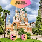 Loft Magnan - Parking - Ideal Couples -Beach -Tram & Supermarkets - New & Confort-Ac