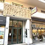 Apartment Hyper Centre Massena Nice