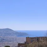 Hill A Terrasse 130m2, Vue Panoramique, Piscine, Parking Prive, Climatisation, Wifi Apartment *