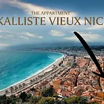 Kalliste - New Ac- Old Town-Walk To Everything - Beach- Restaurants-Supermarkets