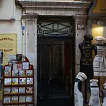 La Casa Nissa *