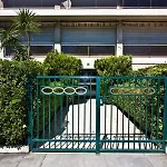 L'azur Promenade Apartment Nice