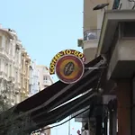 Meyerbeer / Promenade Des Anglais