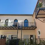 Patio Wilson