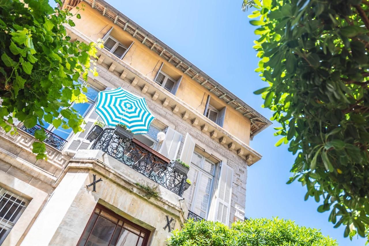 La Maïoun Auberge de jeunesse *