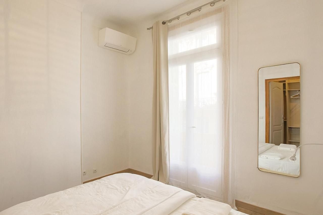 Résidence Hancy Appartement *