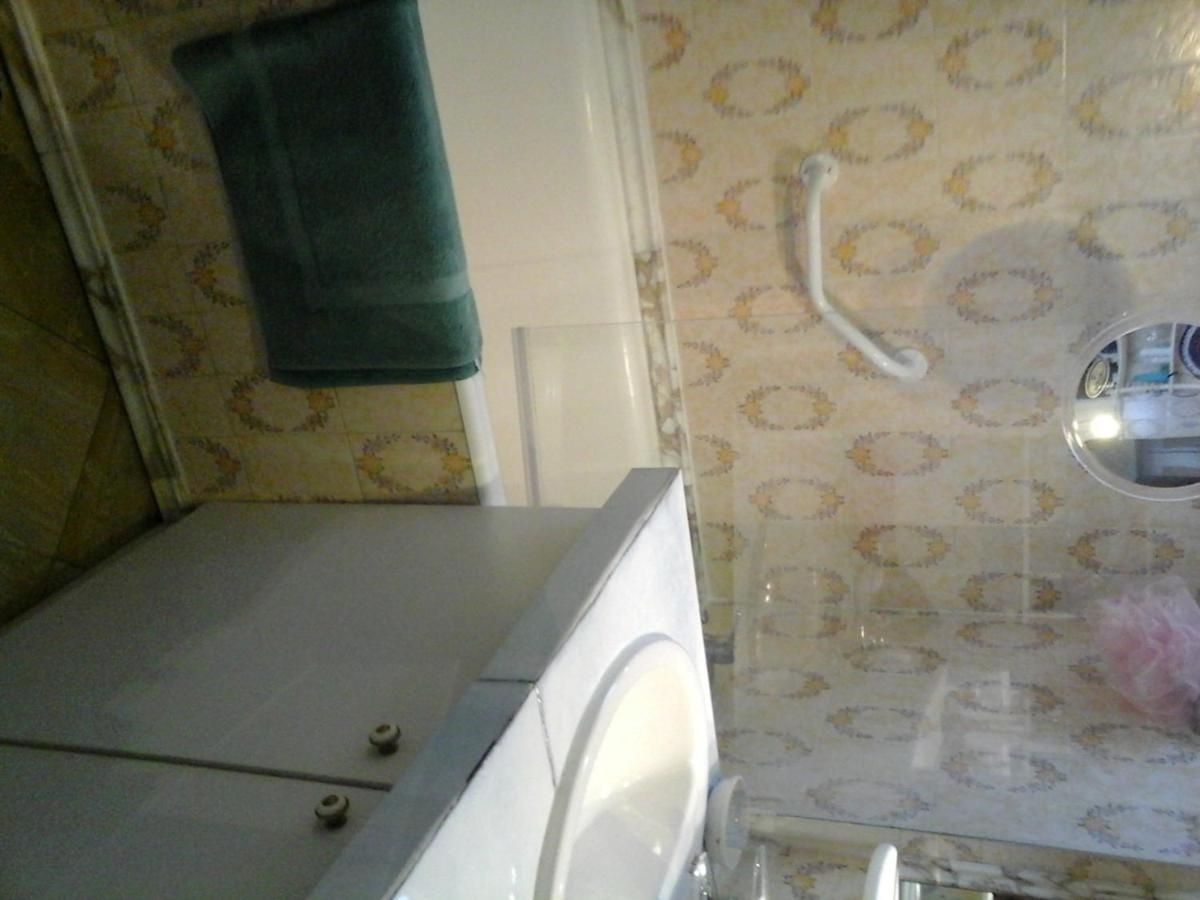 Privée Séjour chez l'habitant *