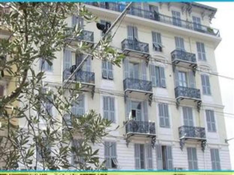 Floreal Aparthotel Nice