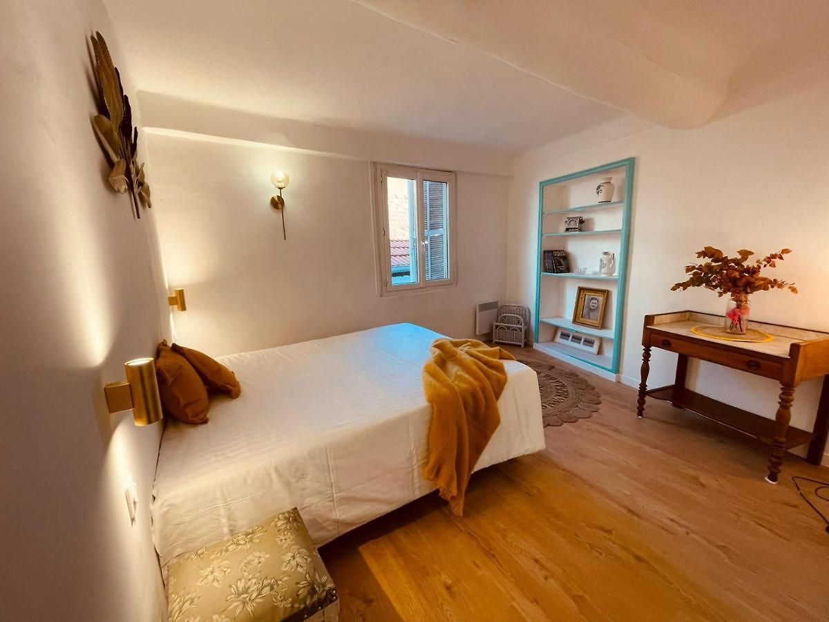 Appartement Jaures - Boutique *