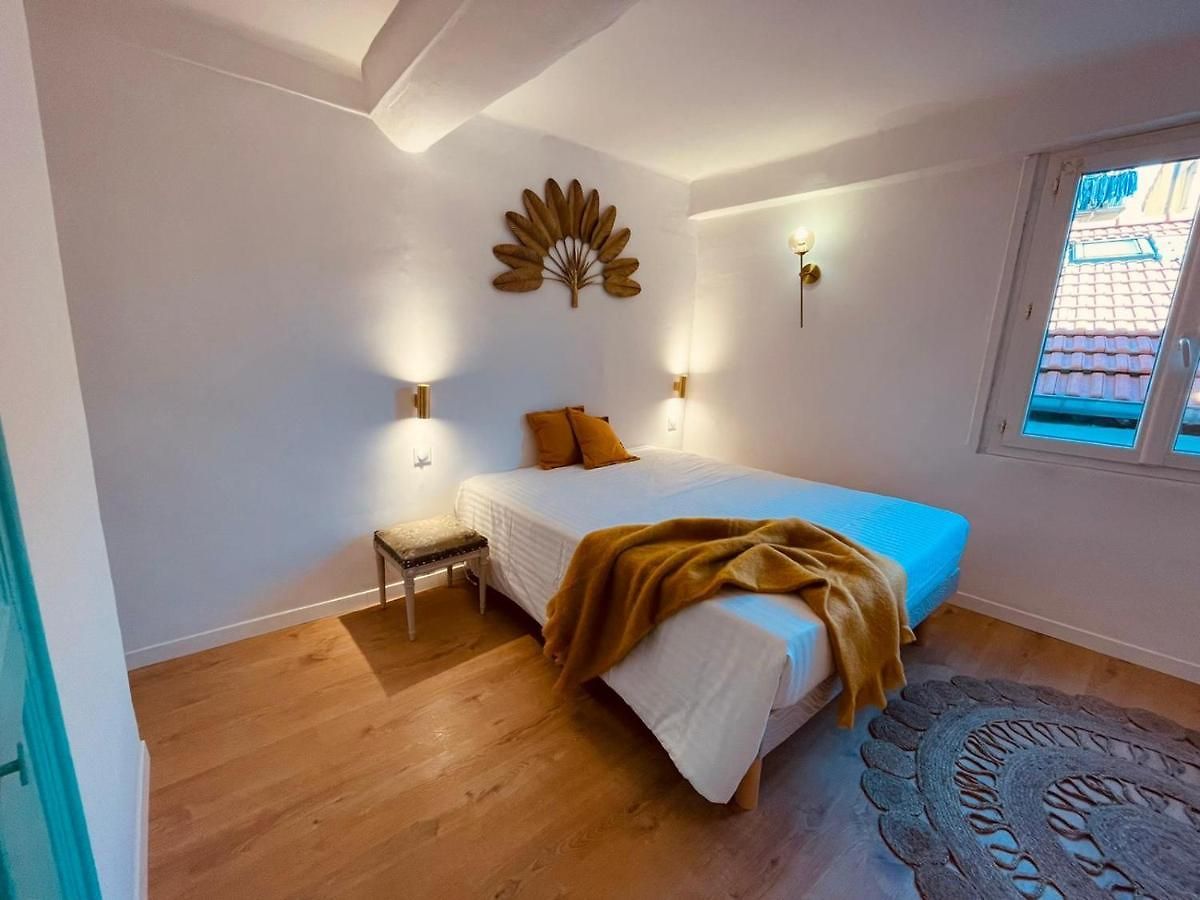 Appartement Jaures - Boutique *