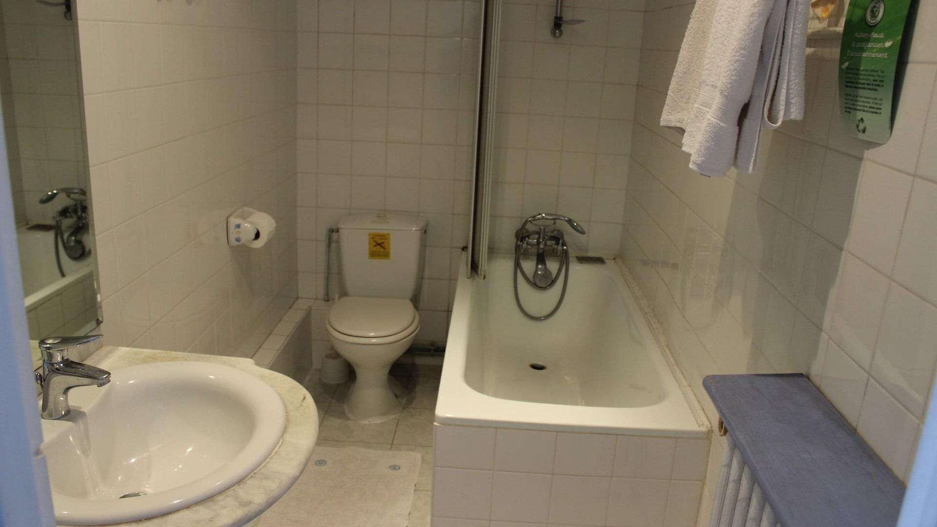 Hotel La Malouine 2*