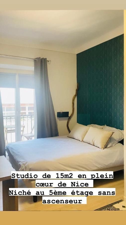Plein Coeur De 24 24h 7 7j * Nice