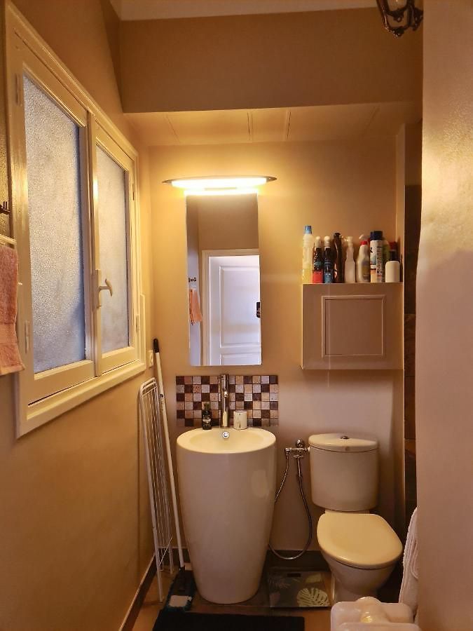 A Proximite De La Apartment