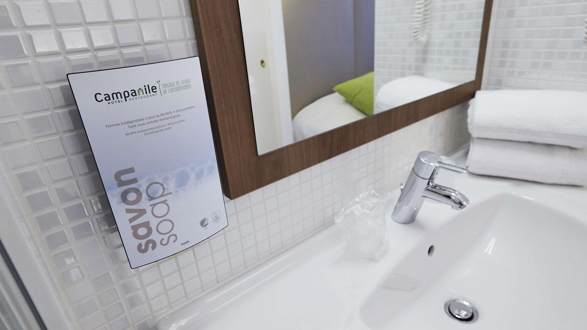 Hotel Campanile Centre Acropolis 3*