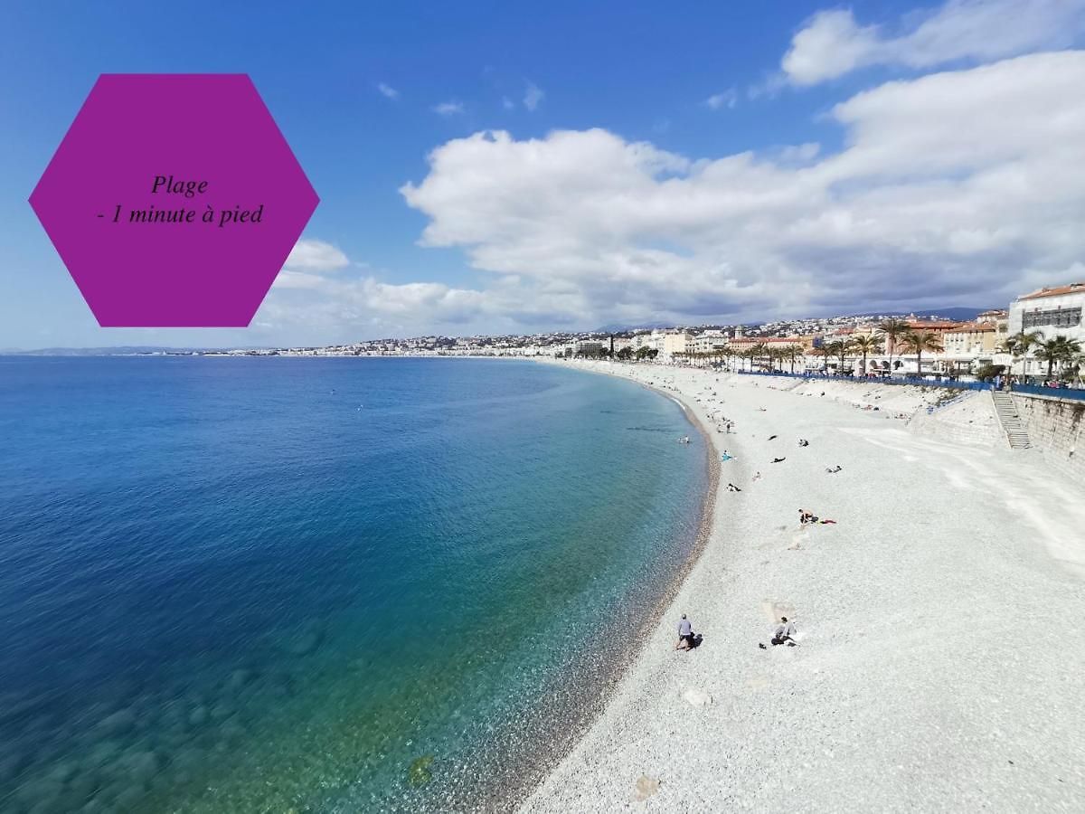 Appartement - 1 Minute De La Et De La Promenade Des