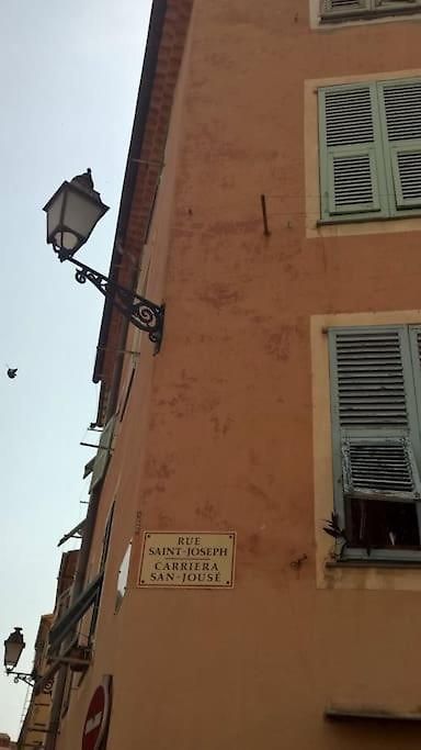 St Joseph - Great Flat - Old Town For 4