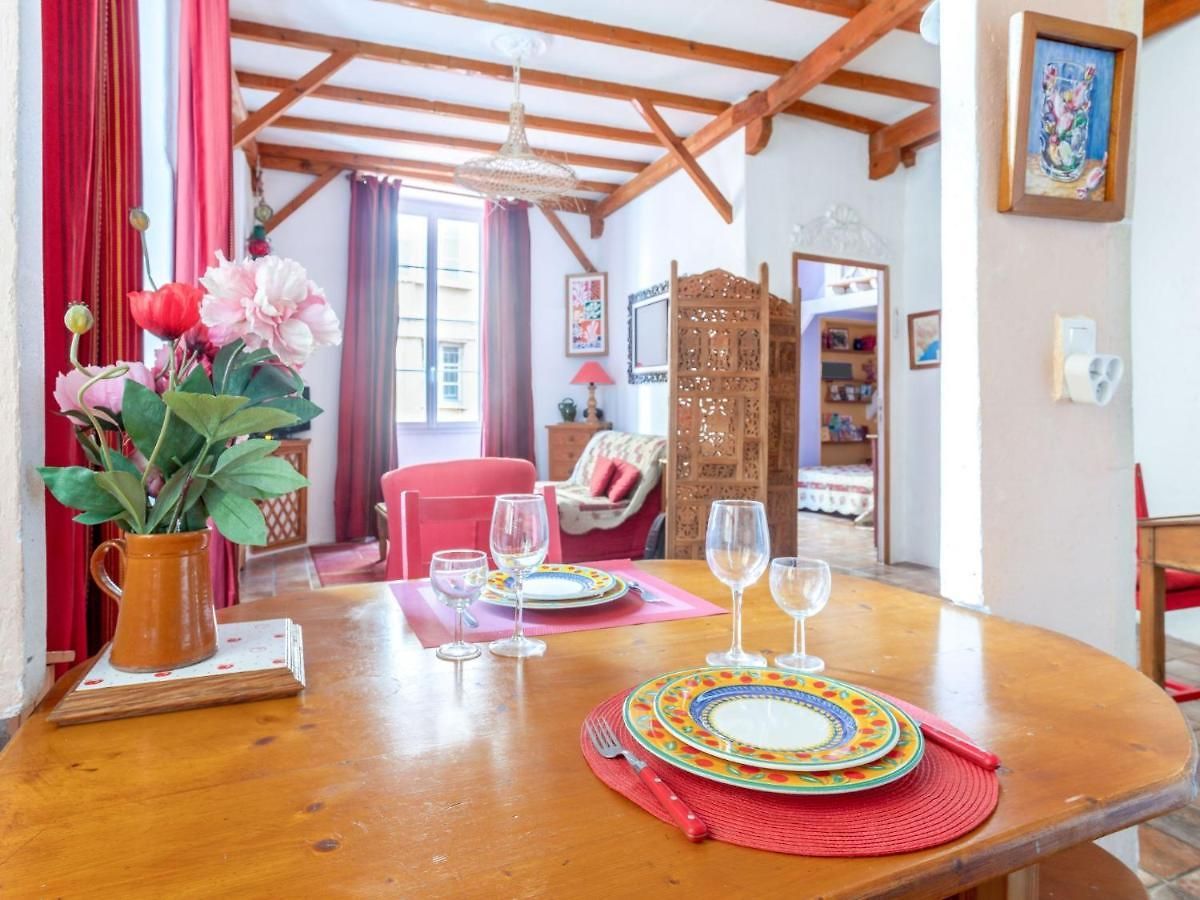 Miralheti By Interhome Appartement *