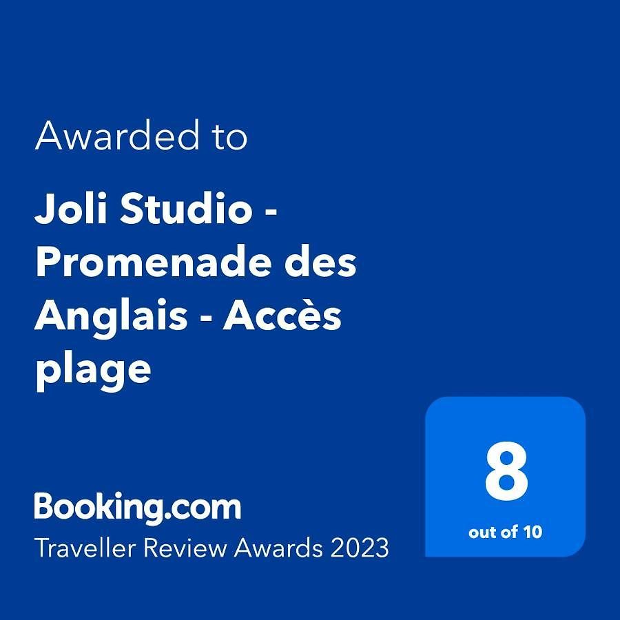 Appartement Joli - Promenade Des - Accès