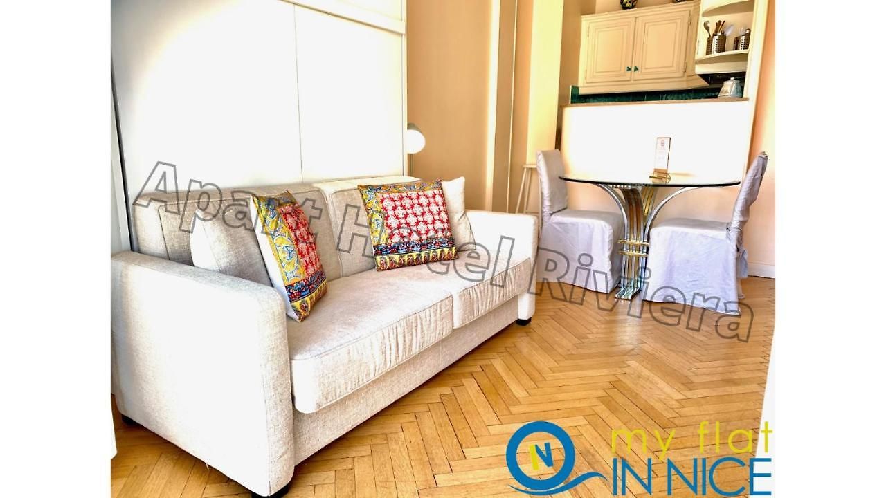 Appartement Riviera - Hyper Centre - Supérieur Ac Avec Balcon Et Aperçu - Balcon Massenet 1 3*