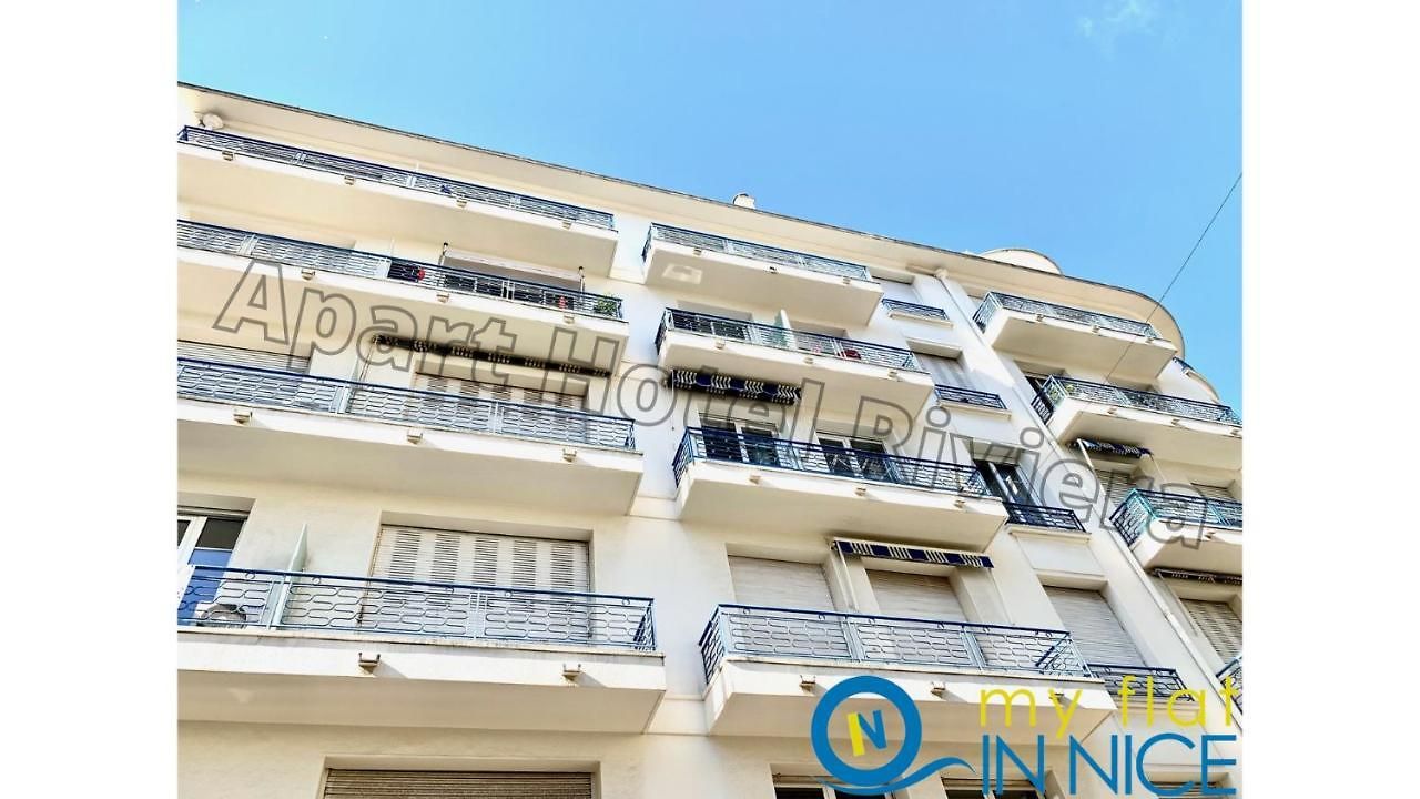 Riviera - Hyper Centre - Supérieur Ac Avec Balcon Et Aperçu - Balcon Massenet 1 Appartement