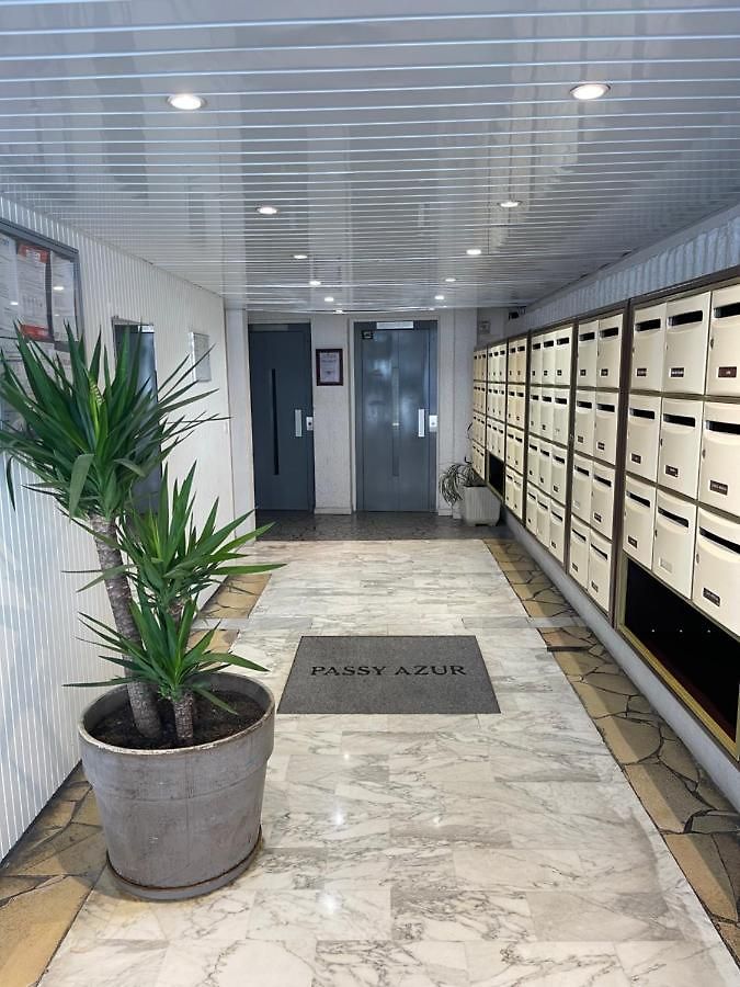 Apartment Small *