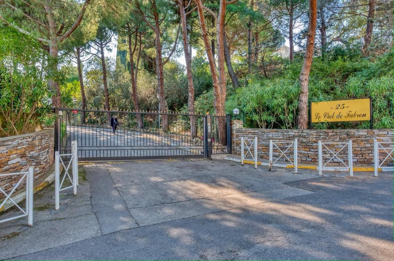 Appartement Le Bleu Azur Nice