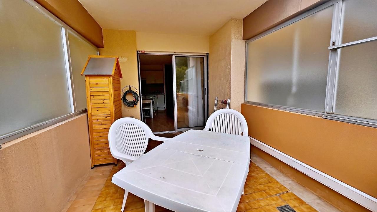 Appartement La Maioun