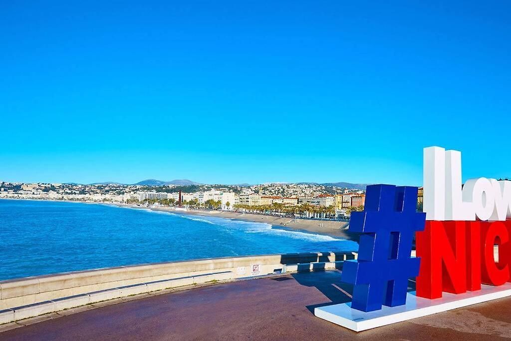 #36 Liberté, 5 Minutes De La Plage/ac *