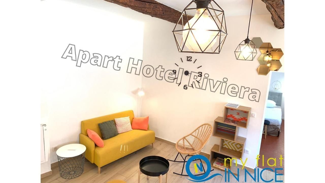 Riviera - Istria 1- Old Town Promenade Des - Superbe Superior 2 Pièces Ac Appartement Nice