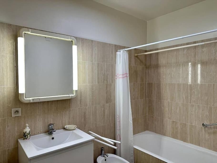 Appartement Signature Carré D'or *