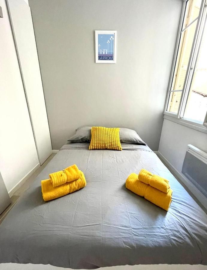 Congrès Résidence Appartement Nice