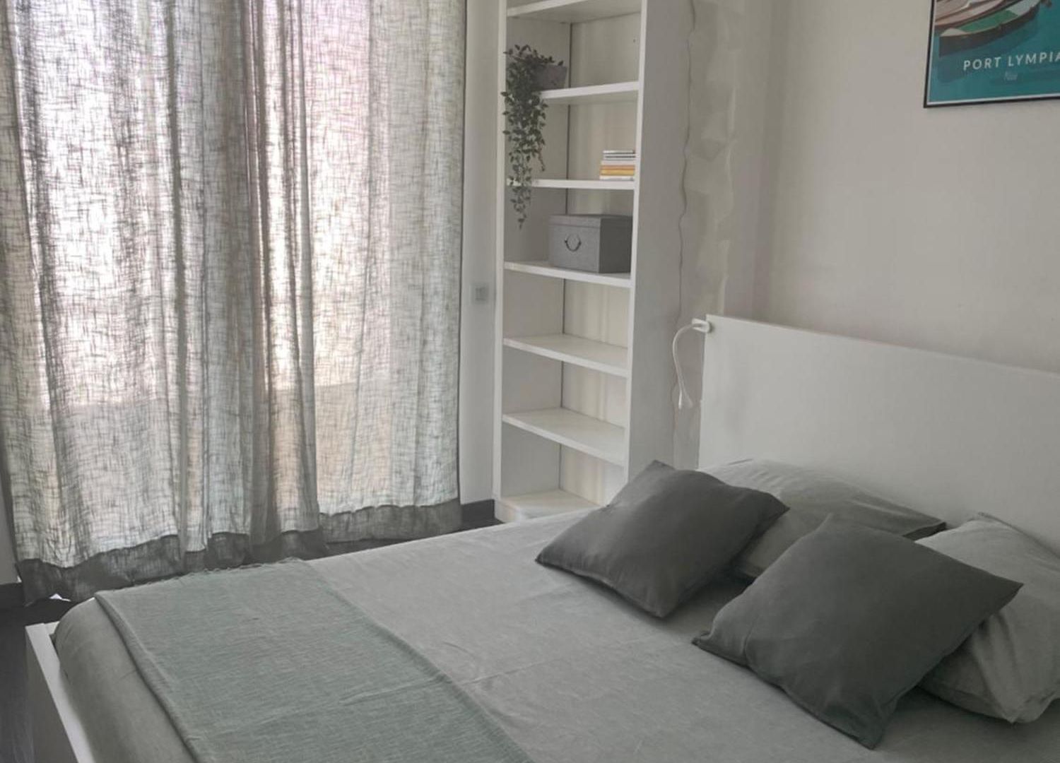 Magnifique Avec Vue Sur Appartement *