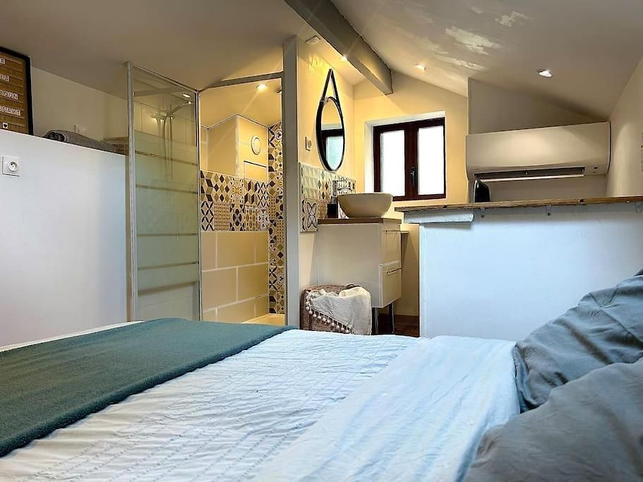 Petite Maison Atypique à