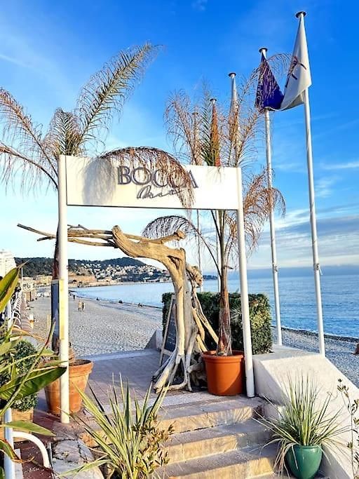 La Tanière Du Bois Flotté Appartement *