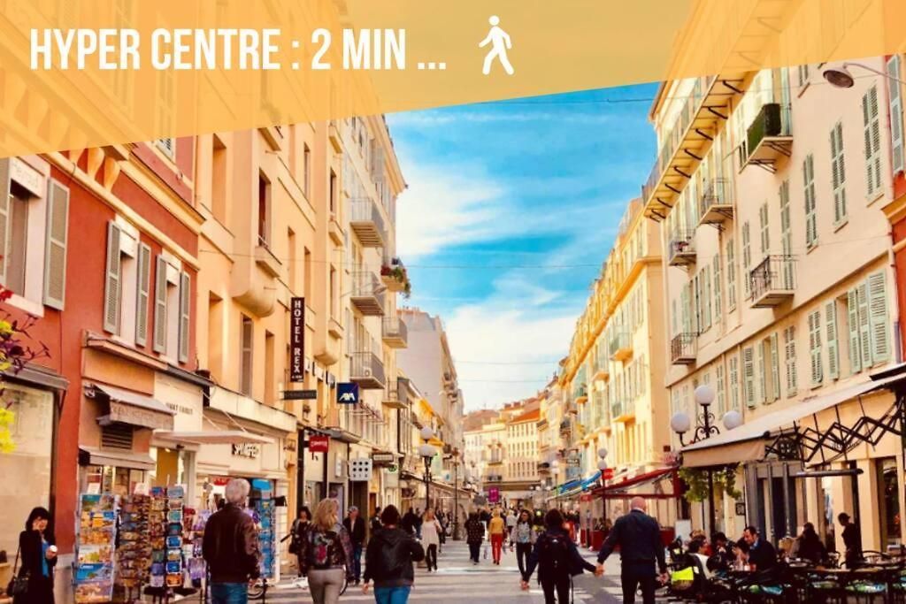 Hypercentre - Ideal Couple & Amis - Confort - Wifi - Calme - Climatisation - Coin Terasse *
