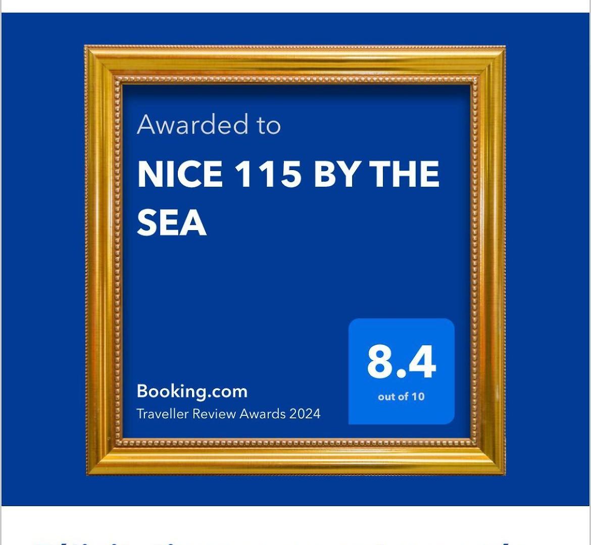 115 By The Sea *