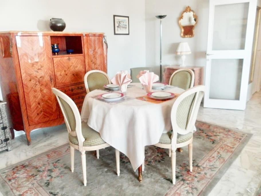 Appartement Absea Belles Terres C *