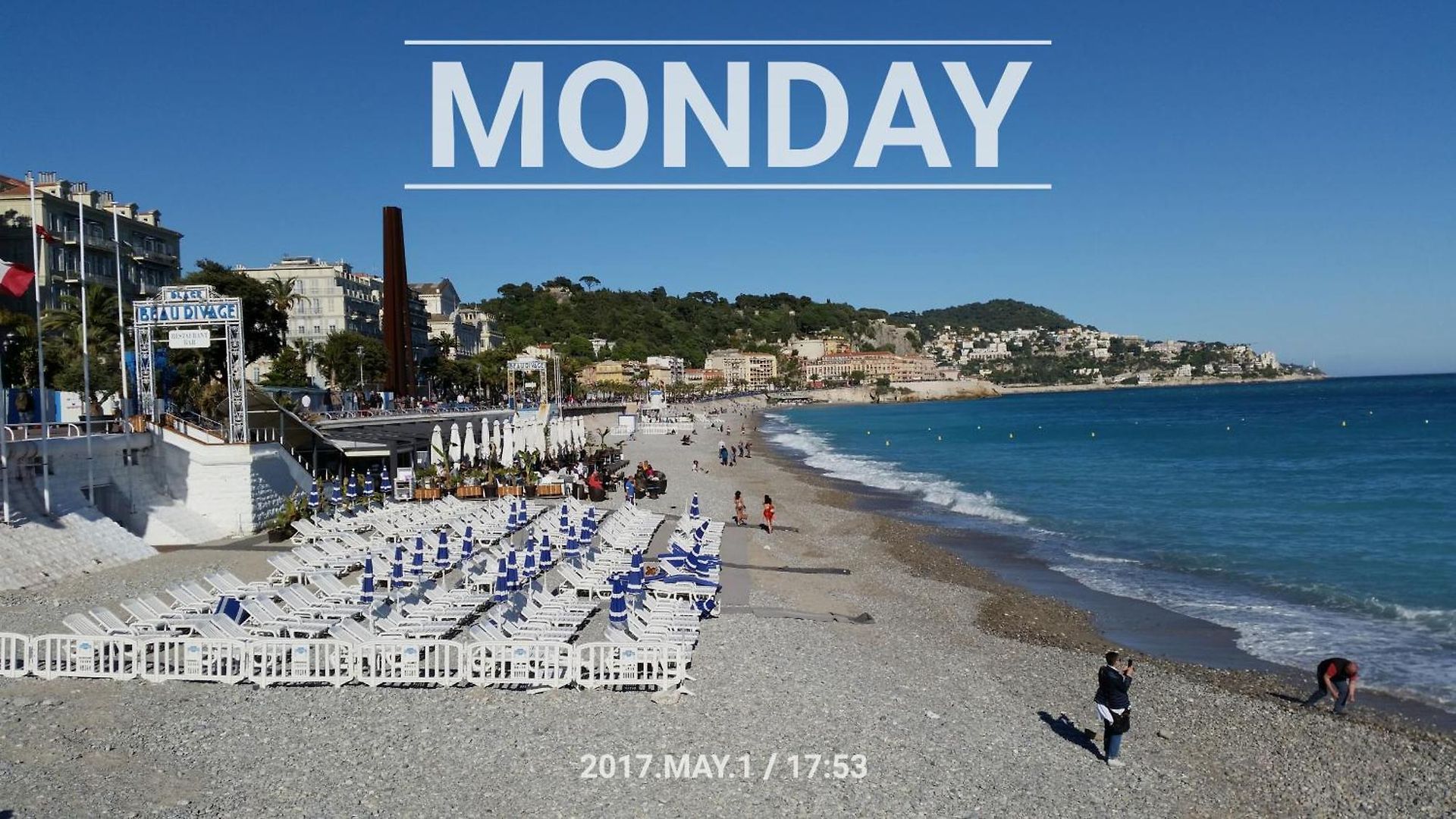 Apartment Bonaparte, Bienvenue Dans Le Quartier Du Port, Le Quartier De Avec Son Ambiance Estivale Qui Respire Les Vacances, Rafraichissement Garantie Pour Arrivee Toute En Douceur