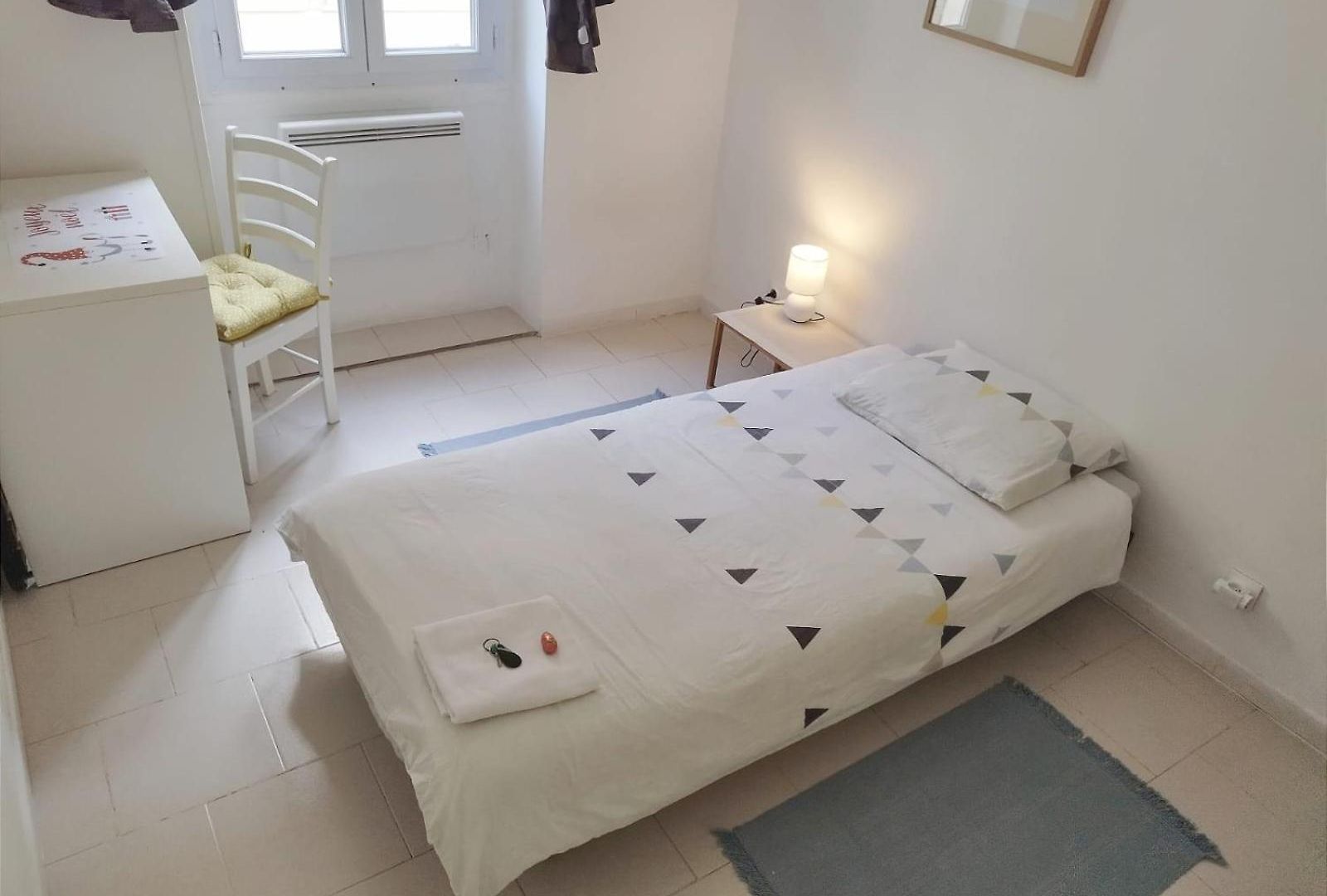 Private In Shared In The Center Of * Nice