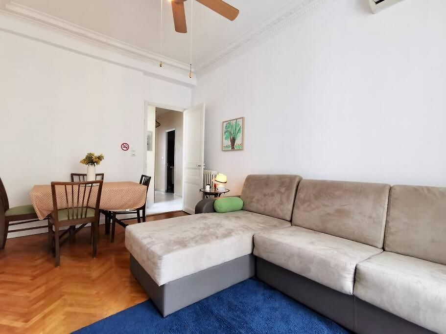 Bellecour Appartement *