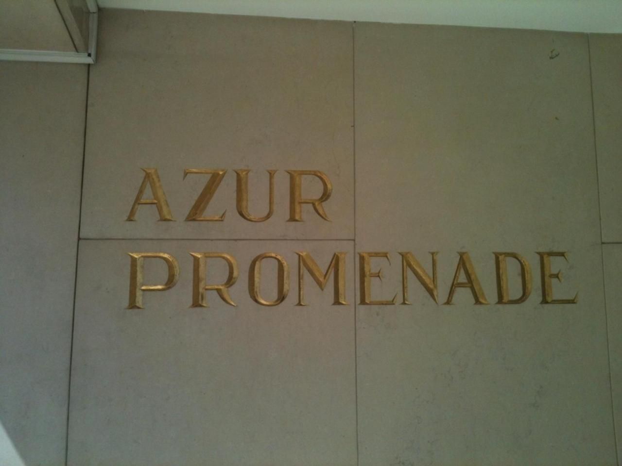 L'azur Promenade Nice