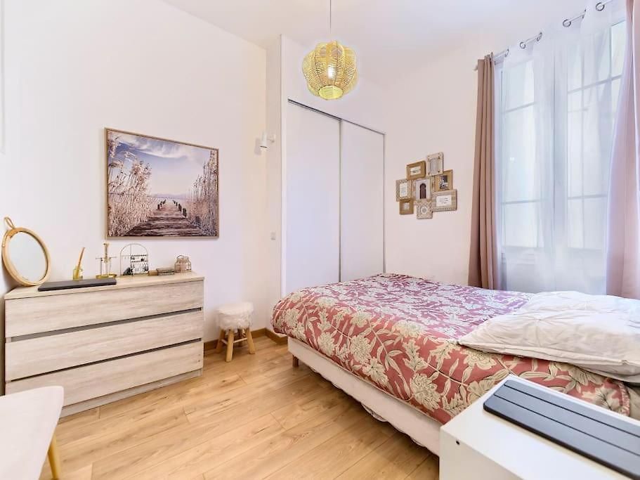 Centre - Superbe Climatise - Cosy-wifi -
