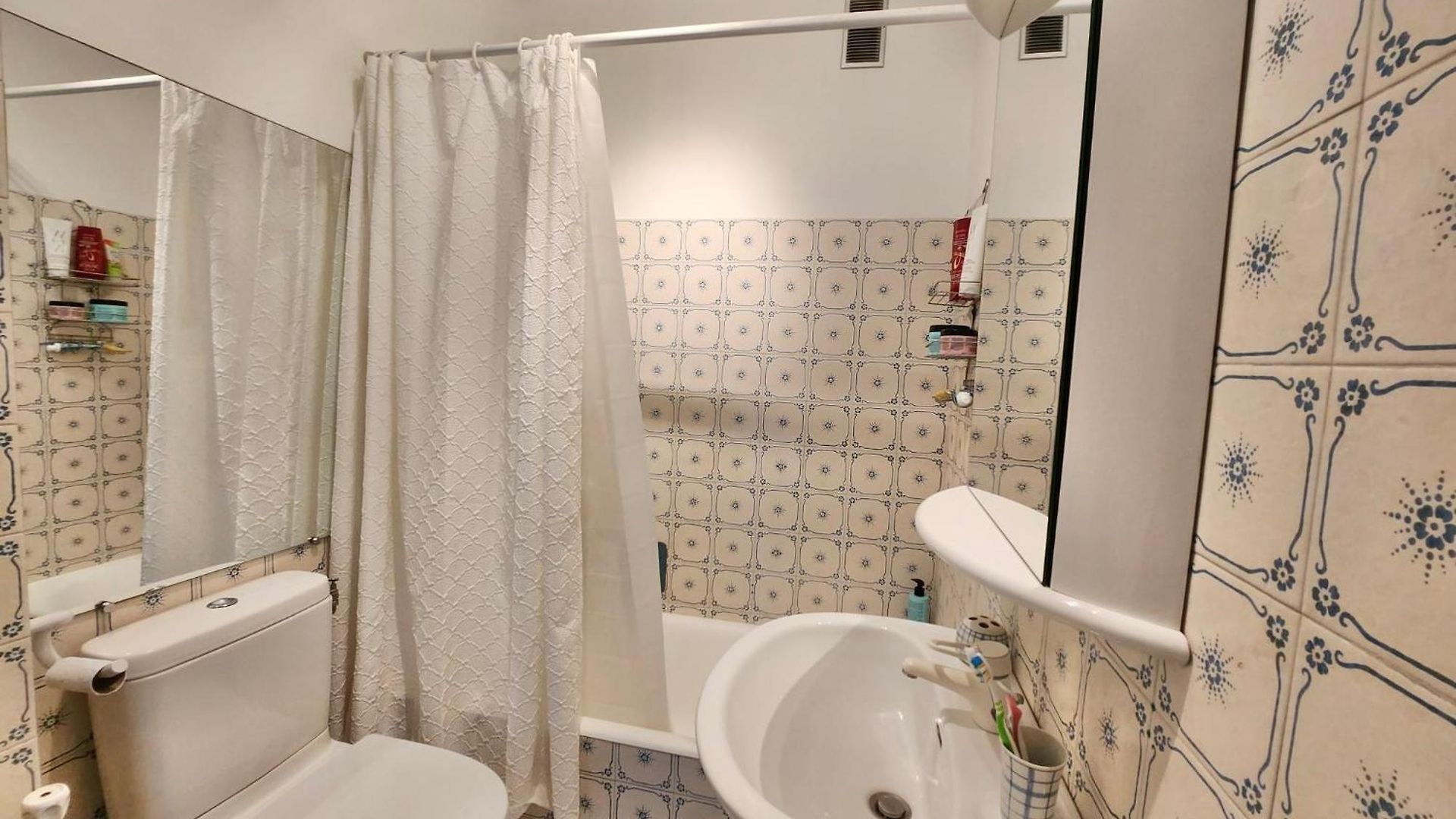 Promenade, Merveilleuse Vue Appartement