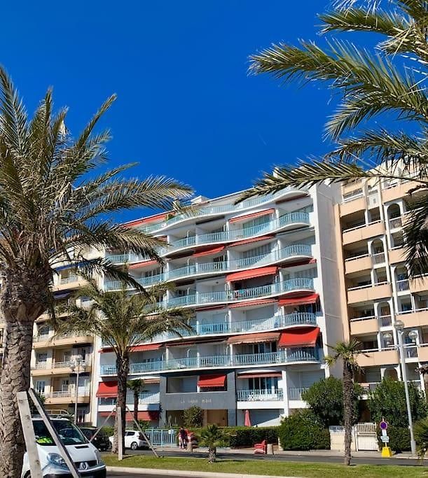 Appartement La Vague Bleue