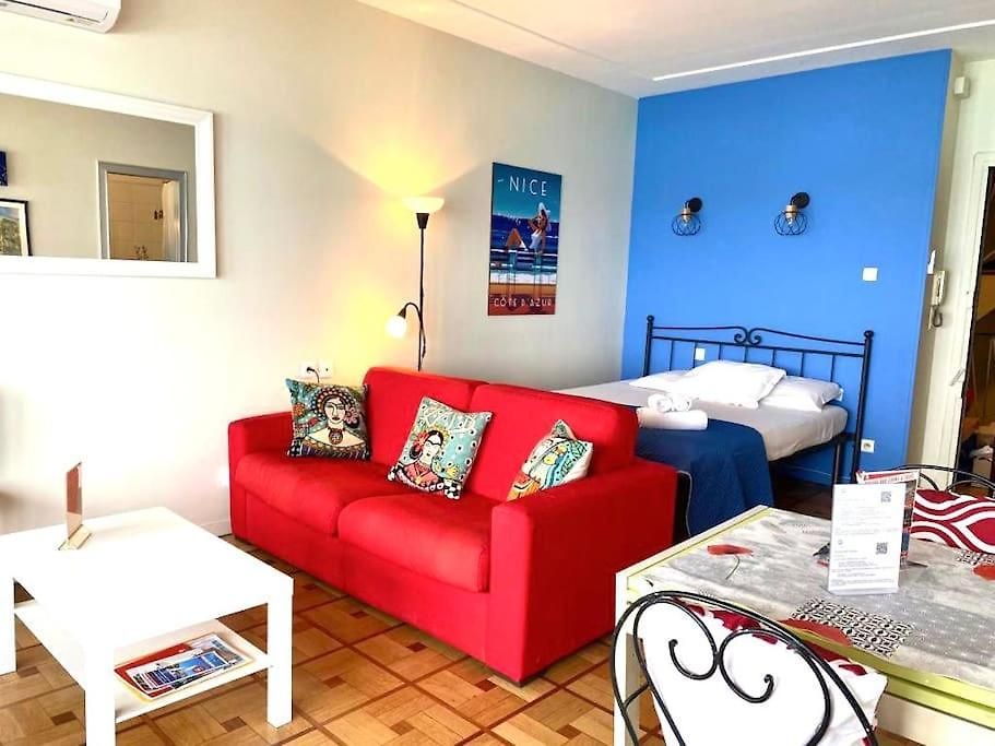 Appartement La Vague Bleue
