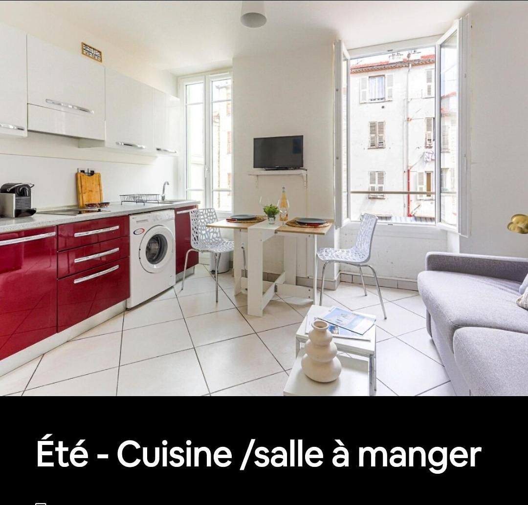 Appartement Résidence Le Paga Nice